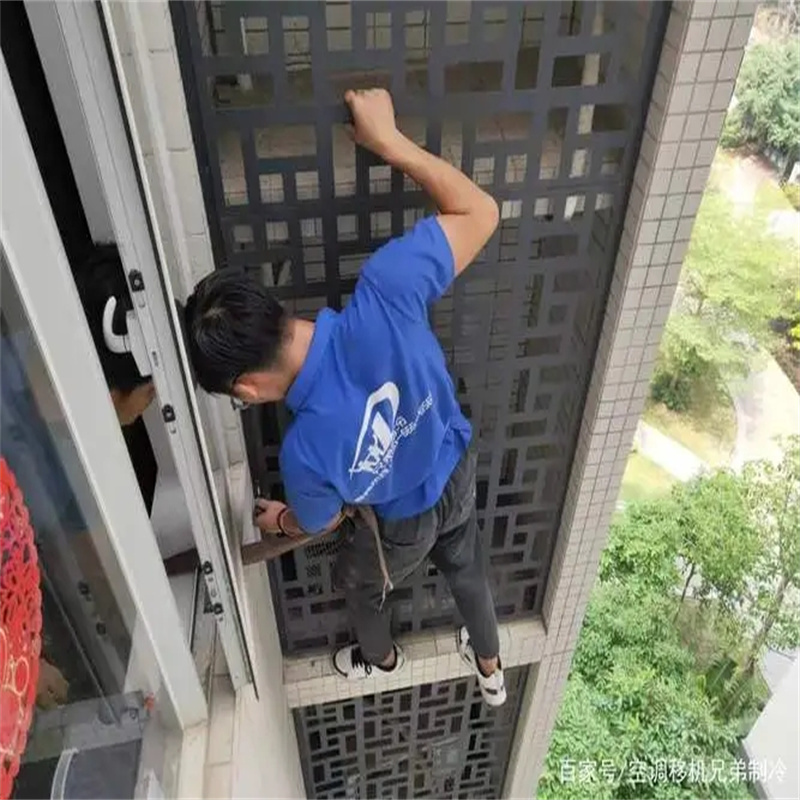 深圳龙华中心区别墅高层空调怎么维修